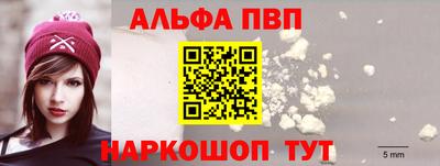 гашишное масло Балашиха