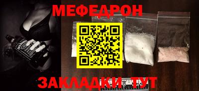 гашишное масло Балашиха