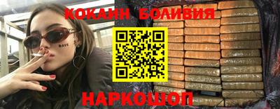 прущие грибы Балахна
