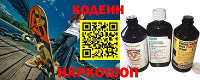 прущая мука Балаково