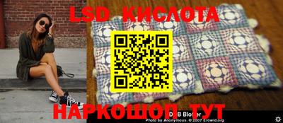 прущая мука Балаково