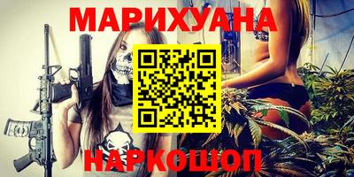 прущая мука Балаково
