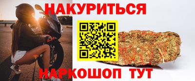 прущая мука Балаково