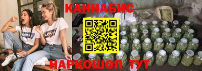прущая мука Балаково