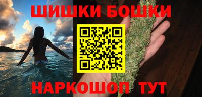 прущая мука Балаково