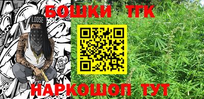 прущая мука Балаково