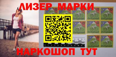 прущая мука Балаково