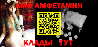 гашишное масло Балашиха