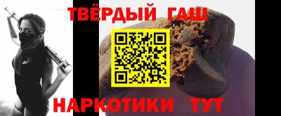 прущая мука Балаково