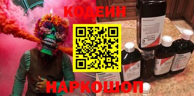 прущая мука Балаково