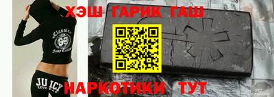 прущая мука Балаково