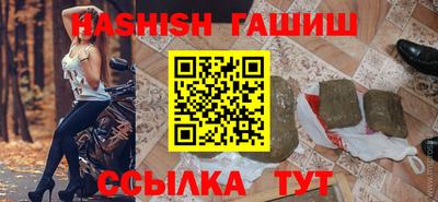 прущая мука Балаково