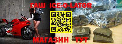 прущая мука Балаково