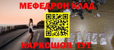 гашишное масло Балашиха