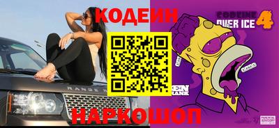 прущие грибы Балахна