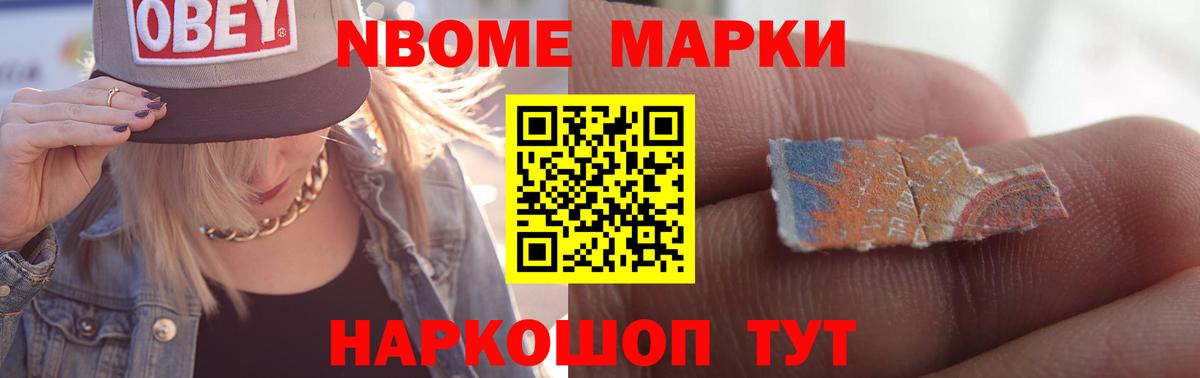 Городец  Лсд 25 экстази ecstasy  Лсд 25 экстази ecstasy  Вход с VPN 